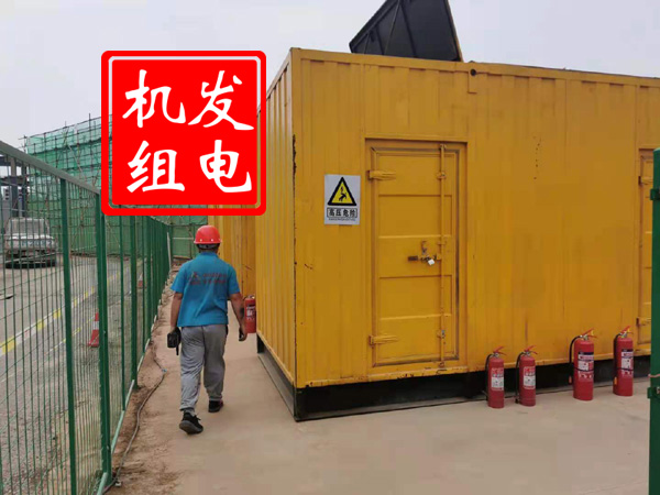 丰润出租发电机常规保养内容