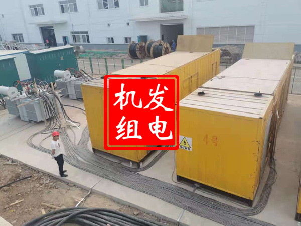 丰润发电机租赁必备常识