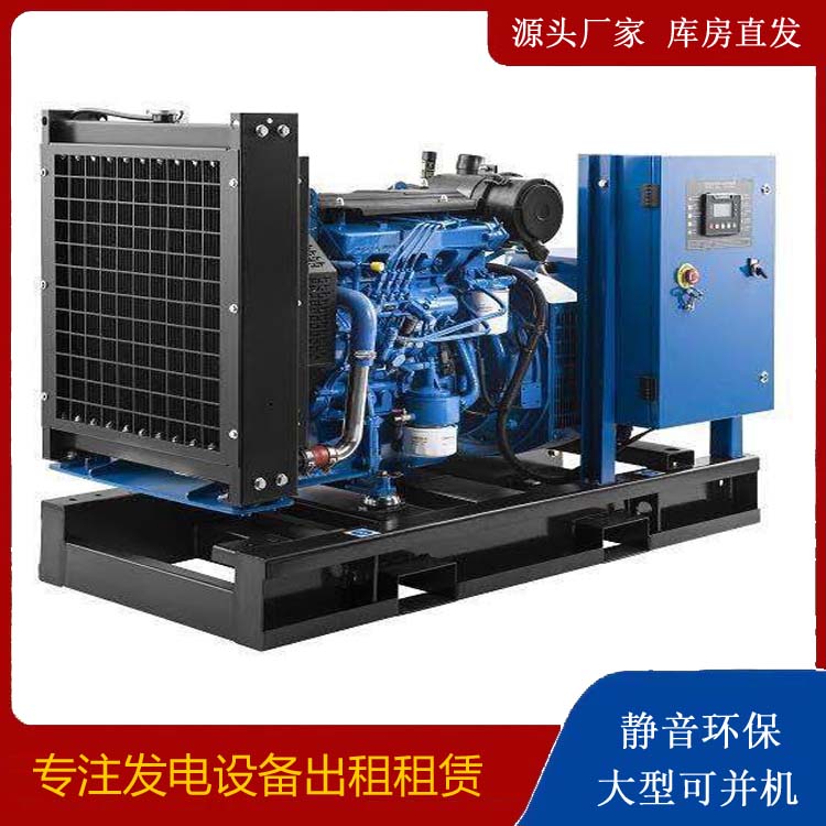 丰润出租发电机 潍柴发电机一定要预防通风管道的堵塞和灰尘