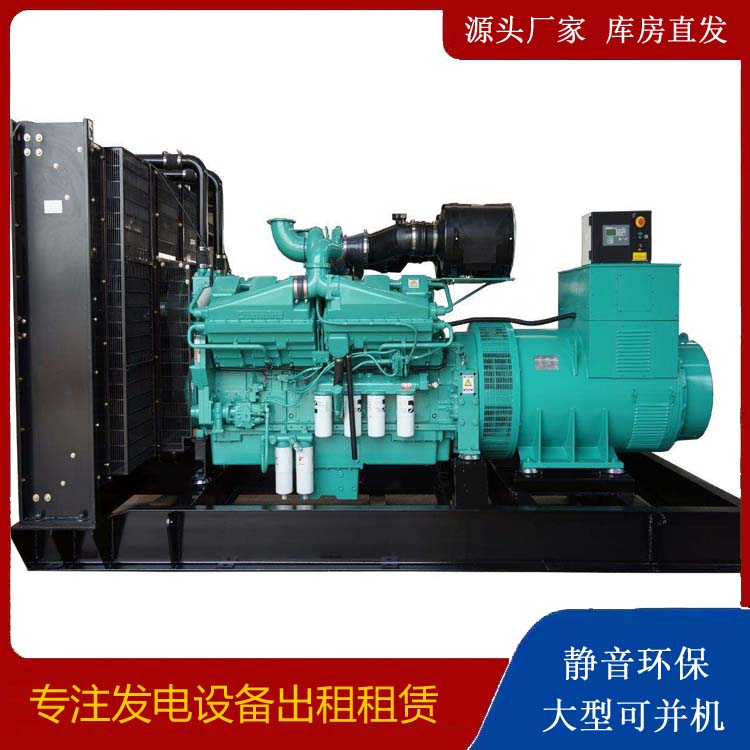 丰润租赁发电机 柴油发电机组备件的清洗方法