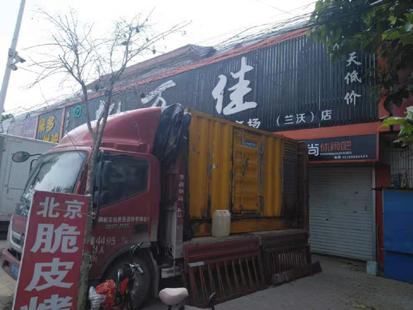 丰润出租发电机-汽油发电机油耗怎么计算