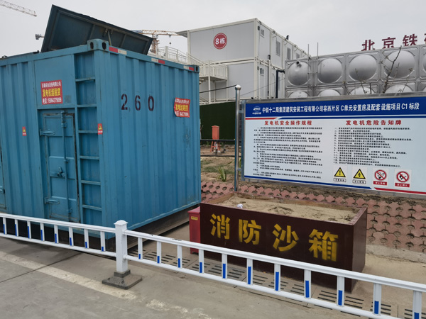 丰润发电机租赁-电缆长度过长会对 100KW 发电机造成哪些影响？